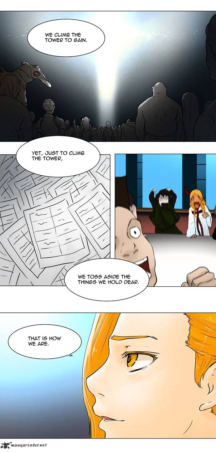 Tower of God, Chapter 42 image 13